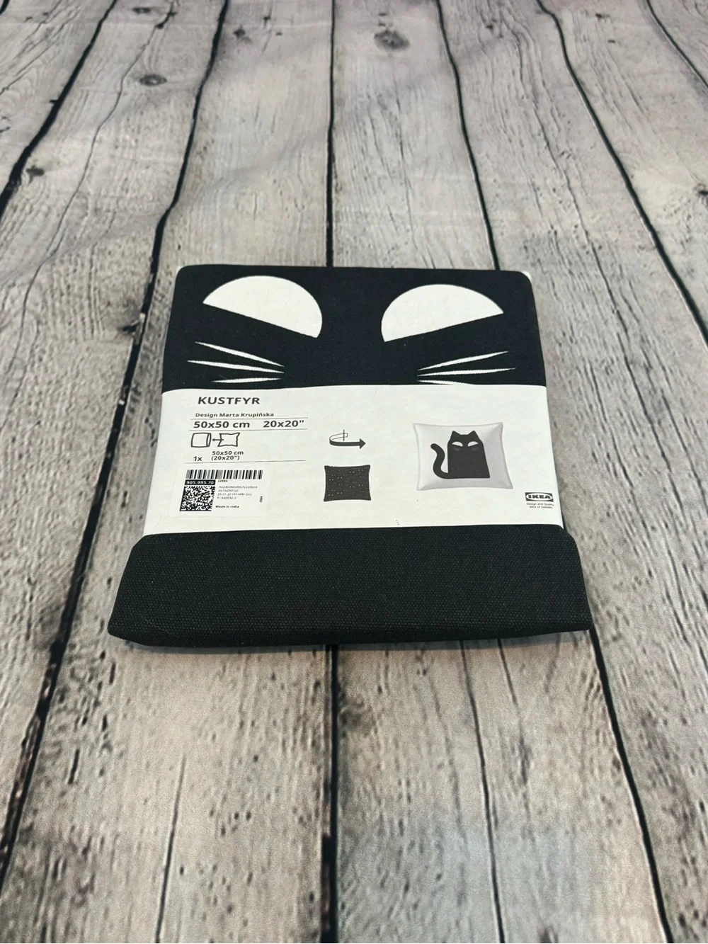 IKEA Black Cat Pattern Pillowcase Cover